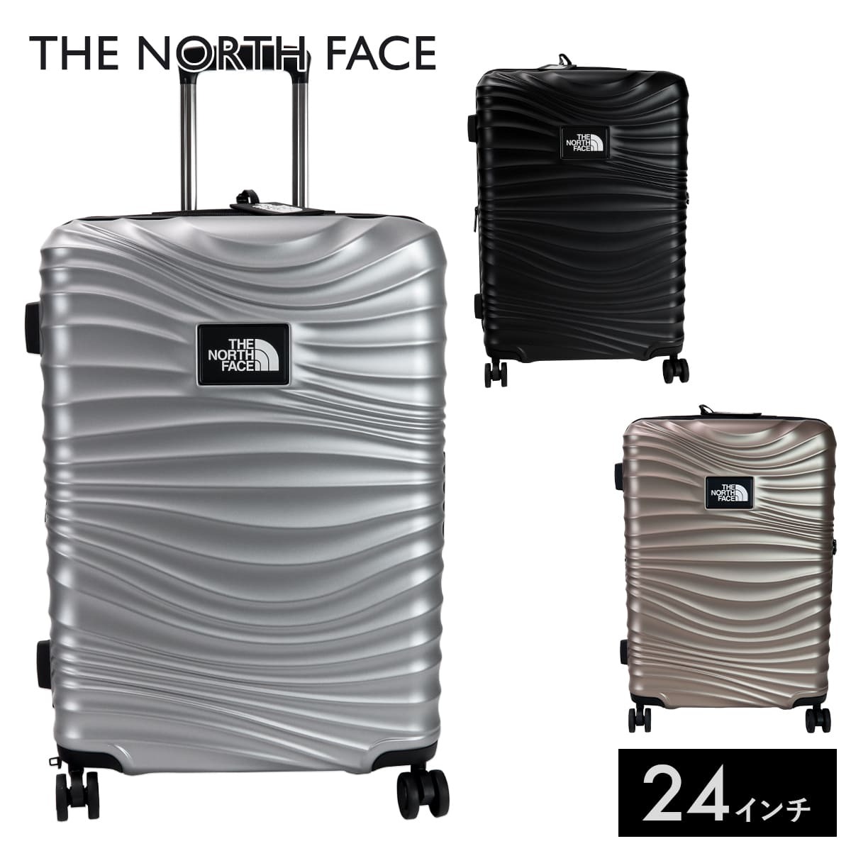 ノースフェイス THE NORTH FACE キャリーバッグ キャリーケース スーツ