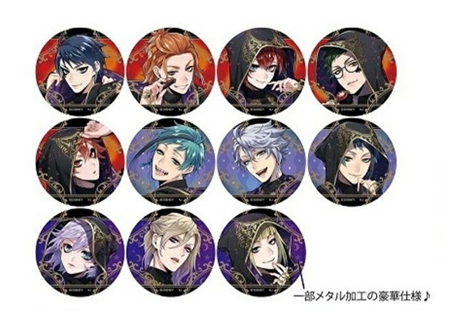 選べる11種類)ディズニー ツイステッドワンダーランド トレーディング