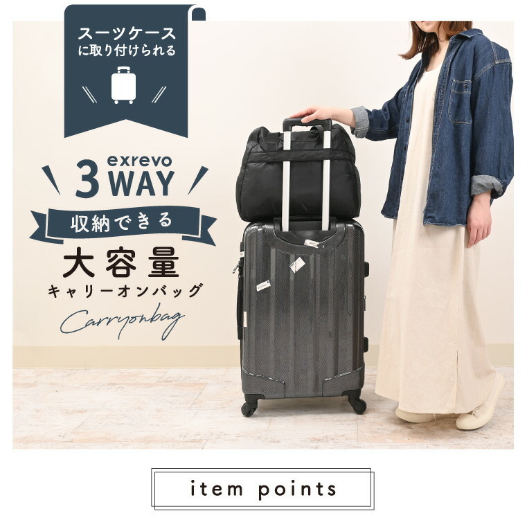 美品⭐️ポーター スーツケース トロリー Porter 3way 黒 未使用品 美