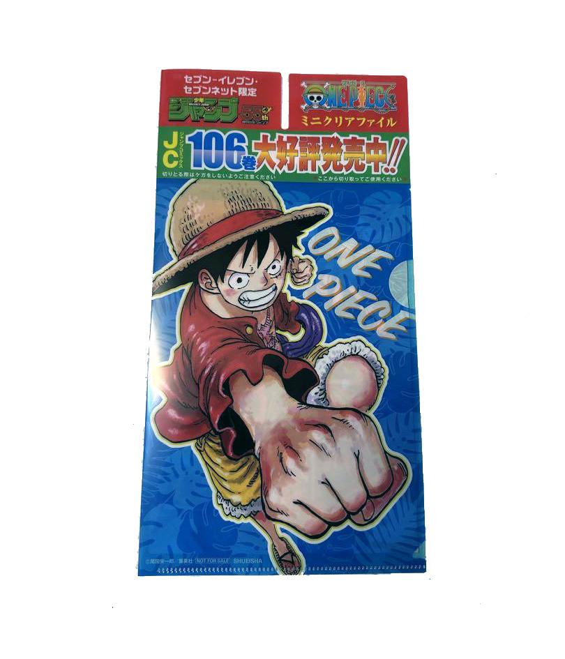 ONE PIECE』 ミニクリアファイル セブン－イレブン限定【クリア
