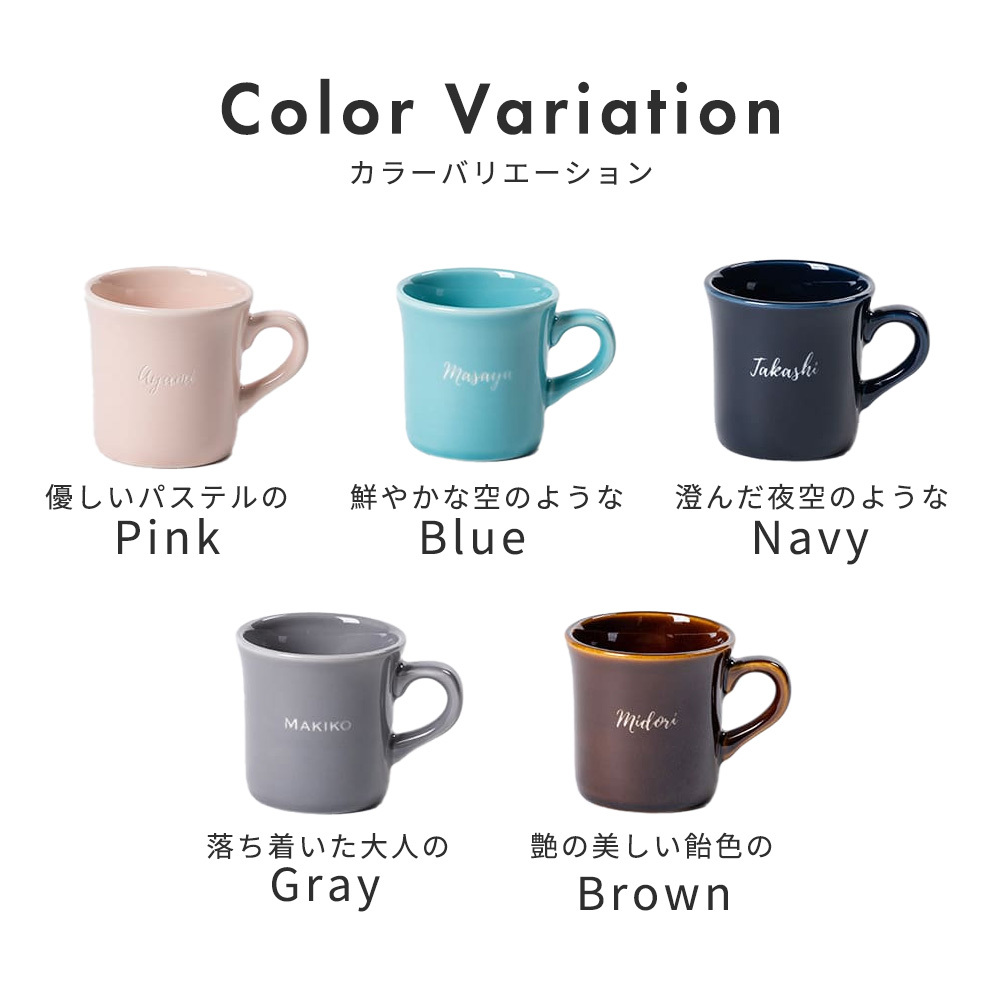 SixTONES VVS シャツ YOUNG OLD シャツ マグカップ セット SixTONES