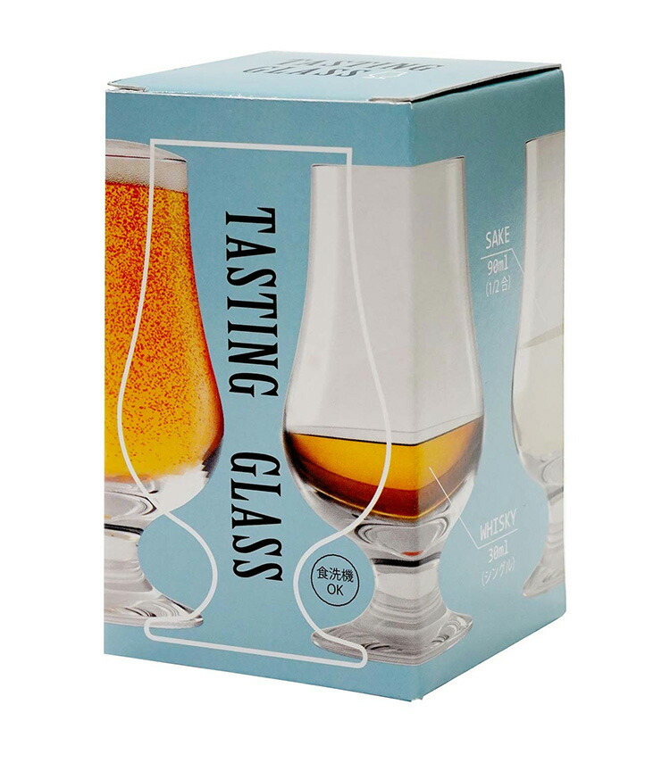 東洋佐々木ガラス テイスティンググラス 2個セット 【ギフトラッピング