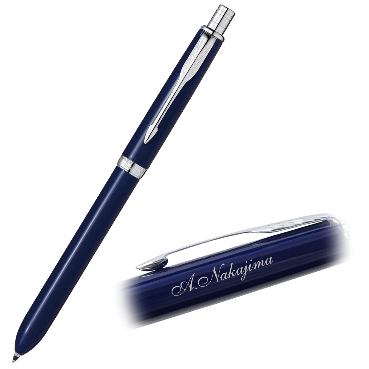 名入れ無料】PARKER SONNET 1本3役 マルチファンクションペン【送料