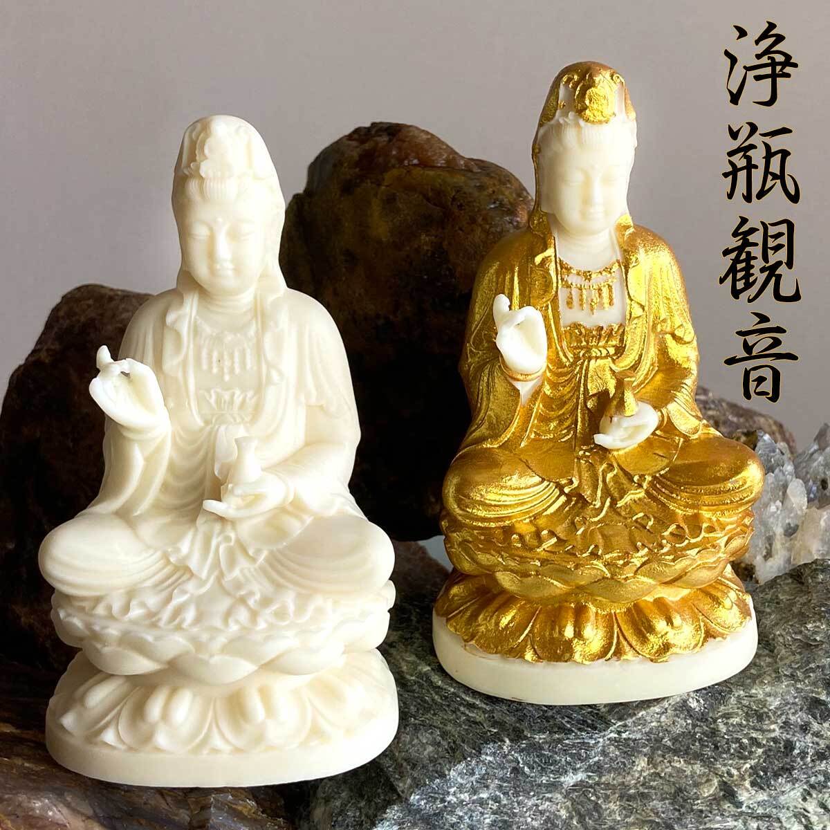 千手観音坐像 – 蓮華王院 三十三間堂 【新品】観音菩薩像