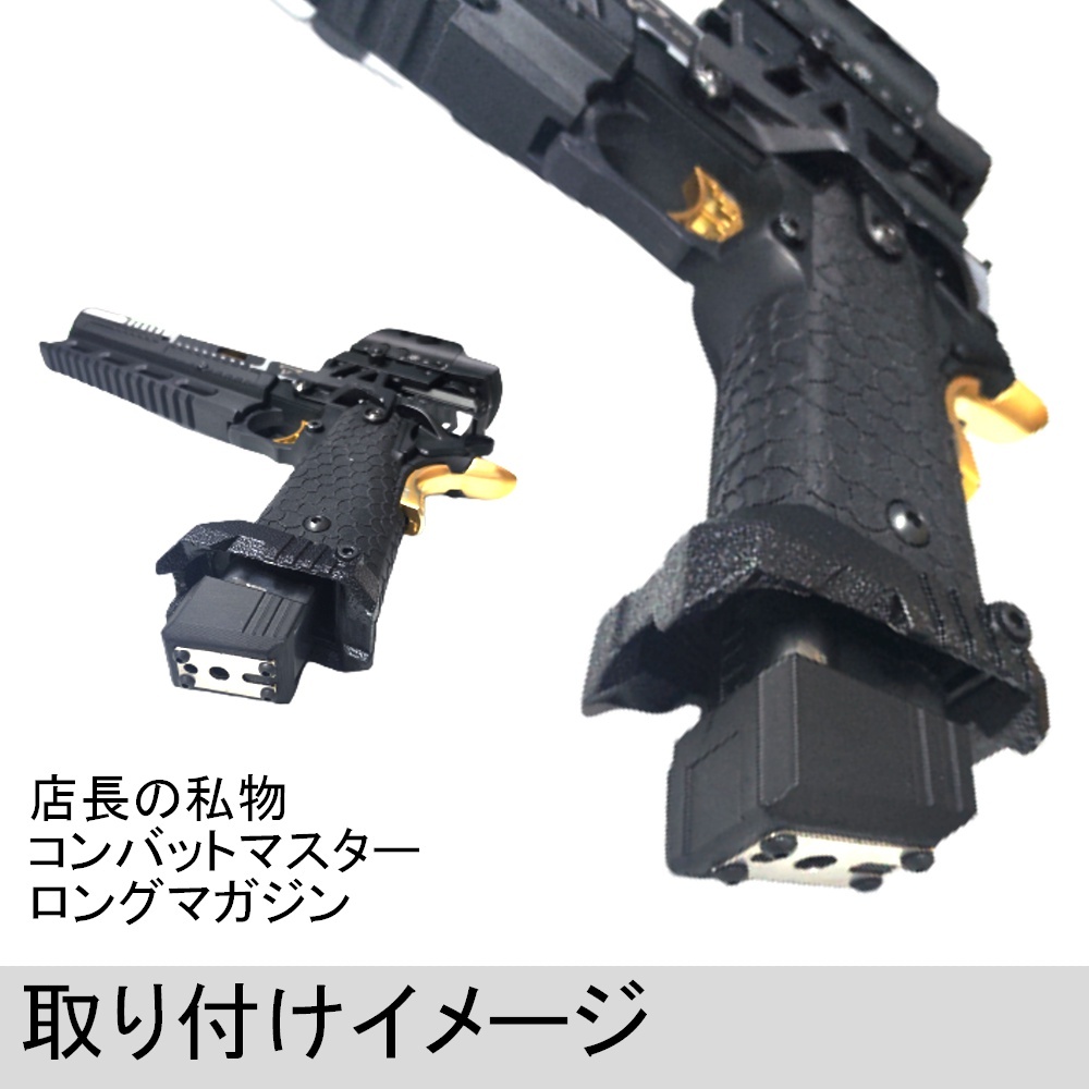 g18c KSC G18C ガスガン ヘビーウェイト バルブカスタム済み スライド