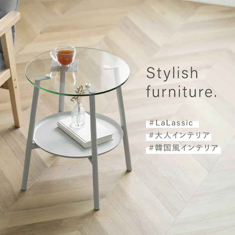 サイドテーブル テーブル ガラステーブル ガラスサイドテーブル LGT-ST
