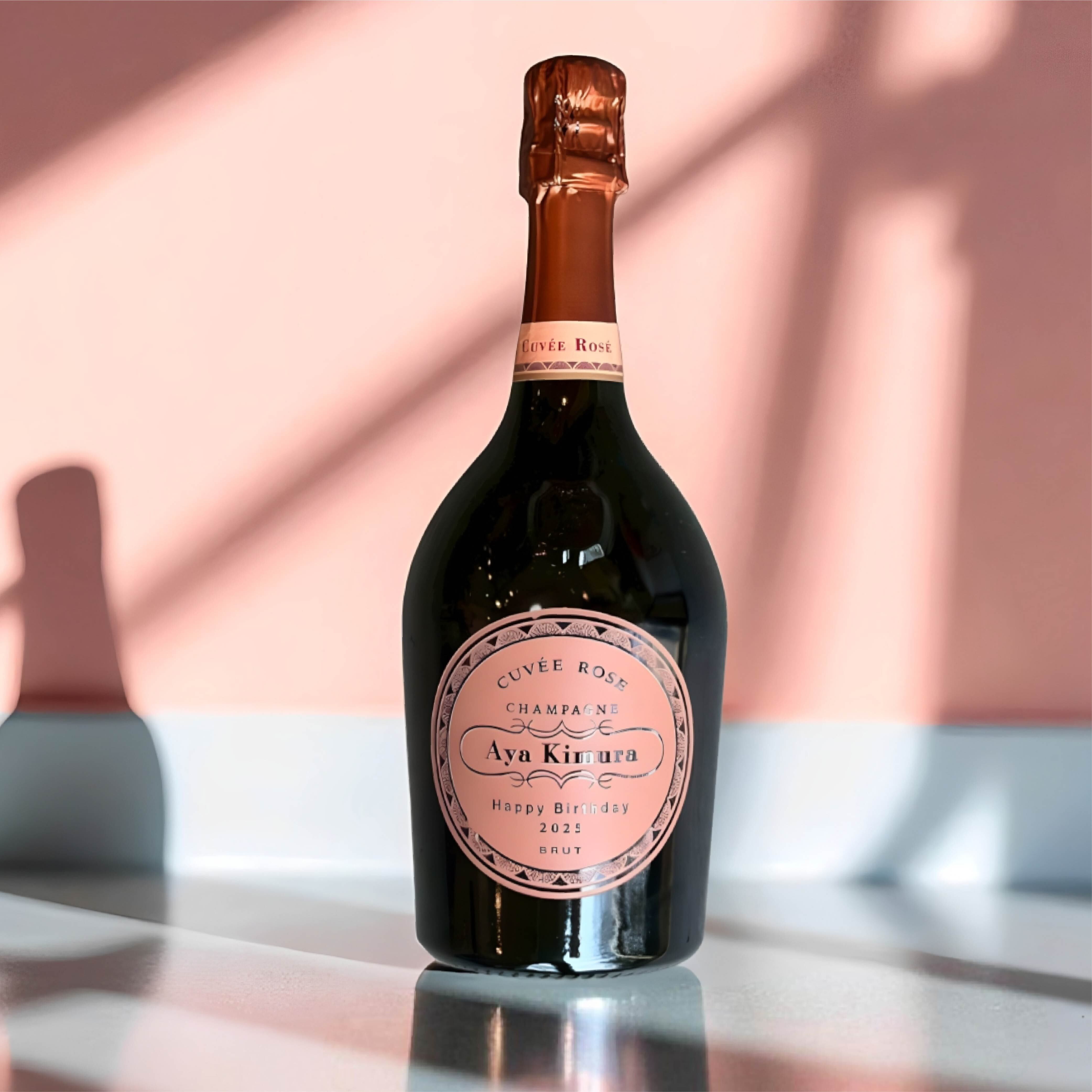 世界が恋するロゼ【ローラン・ペリエ ロゼ】名入れピンク彫刻