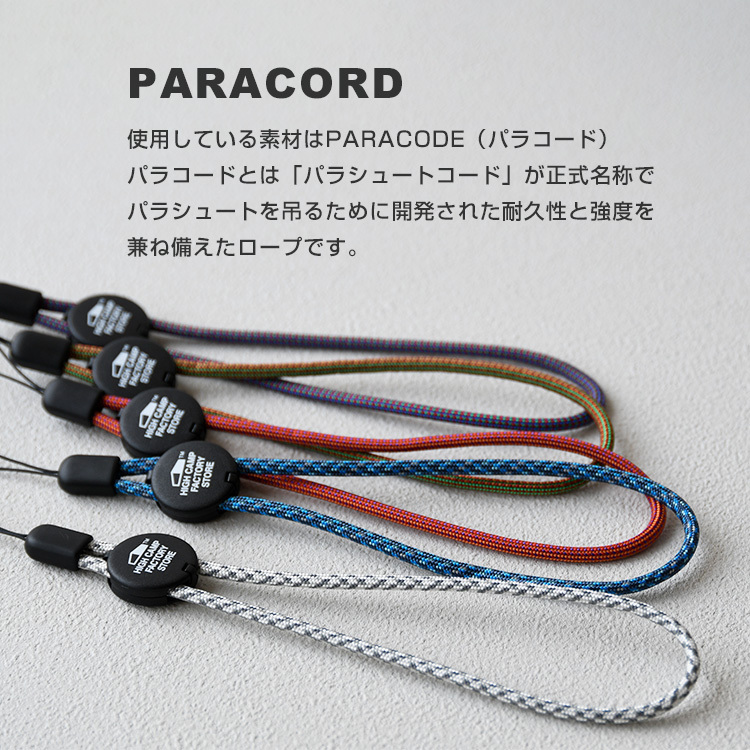 mami♪・*:.ღパラコードスマホストラップ mami♪様専用・*:.ღスマホ