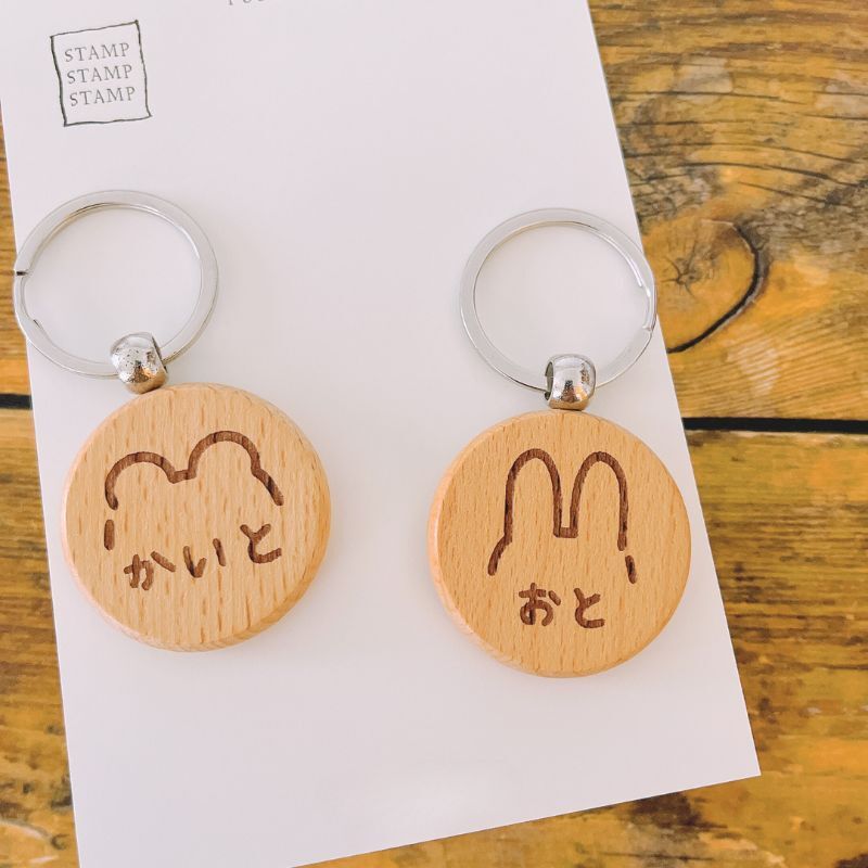 名入れ 無料 】木製 ラウンド キーホルダー ネームタグ イラスト 子供