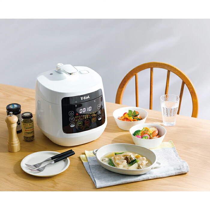 ティファール 電気圧力鍋 3L 4人用」の人気商品一覧 | 安い商品を通販