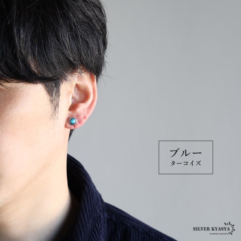 期間限定10％OFF 3,300円→2,970円】2/13 10時まで！シルバー925素材