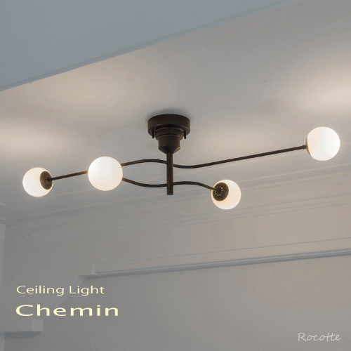 シーリングライト おしゃれ 照明 4灯 天井 ライト 照明器具 LED電球