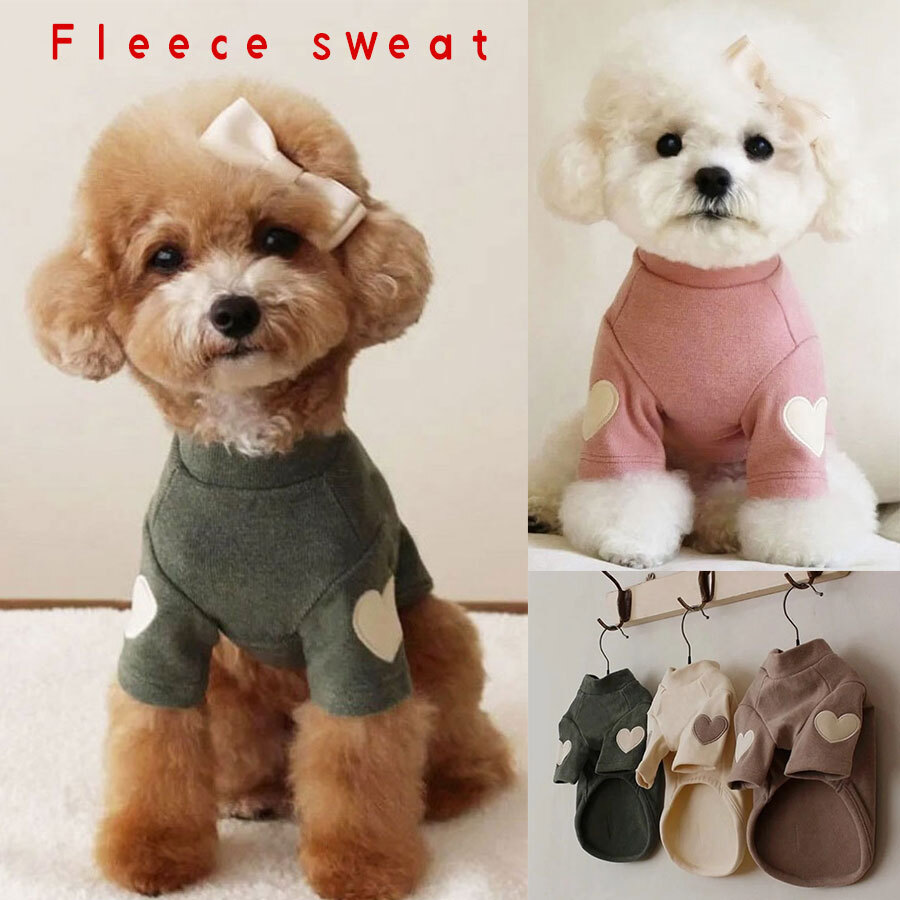 犬服 3S わんこの普段着レトロフルーツ