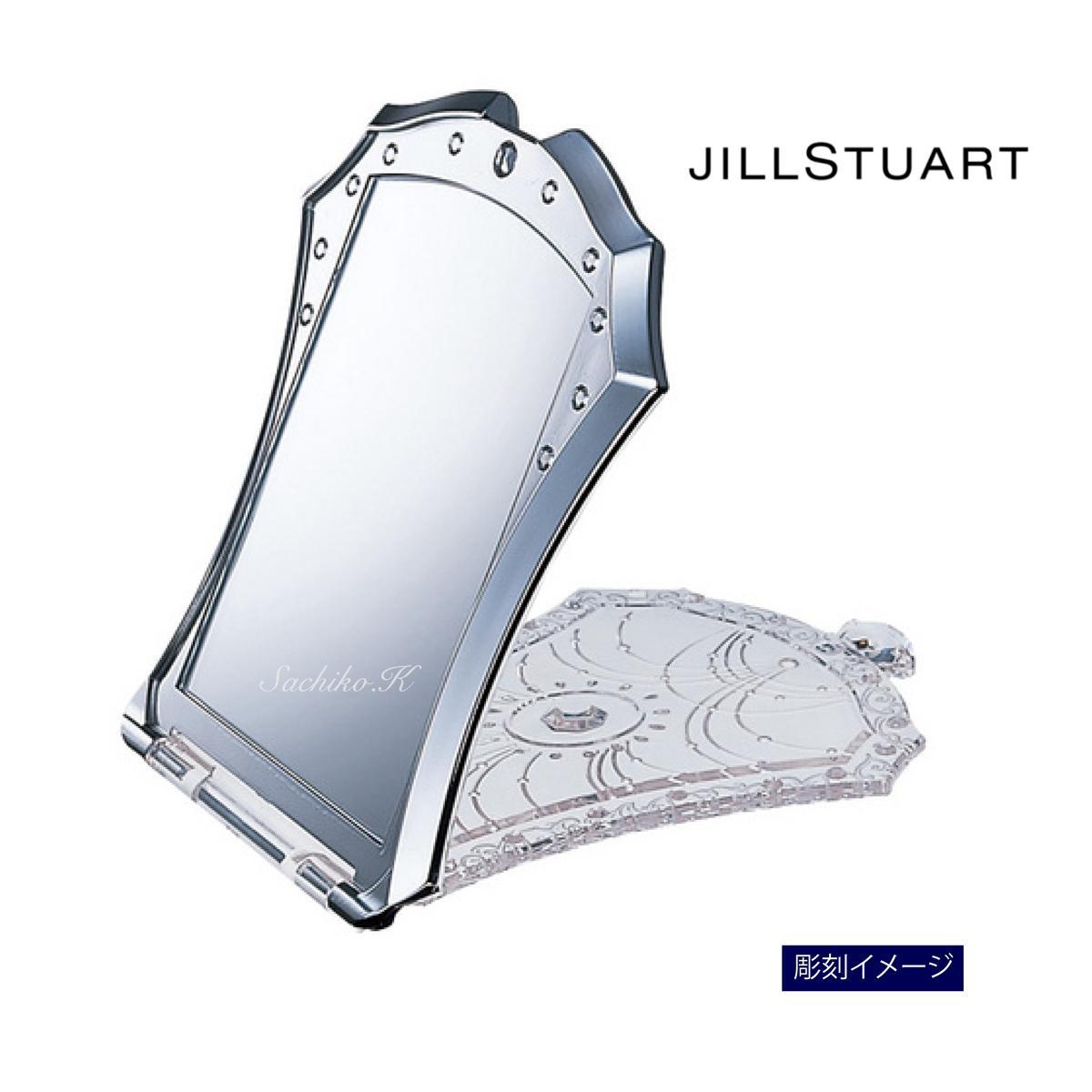 銀製 シルバー950 彫刻装飾 コンパクトミラー ケース付き 銀製 刻印