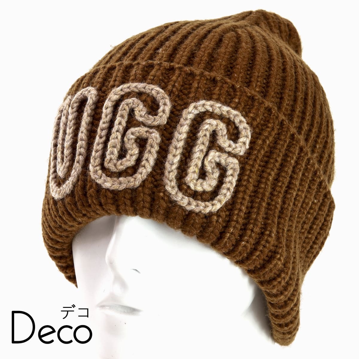 UGG アグ ビーニー ニット帽 ビッグロゴ チャンキー クラフテッド リブ