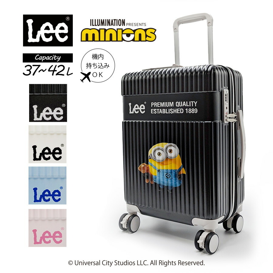 大韓航空 トラベル レディバッグ ミニキャリーケース ミニバック