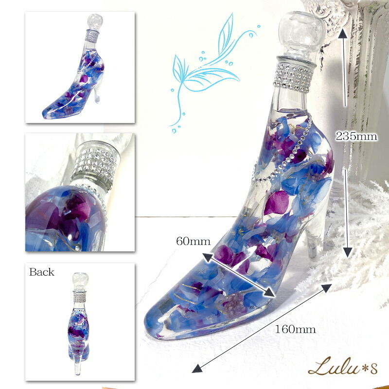 ハイヒール型ガラスボトル ハーバリウム 8本セット 【公式通販】