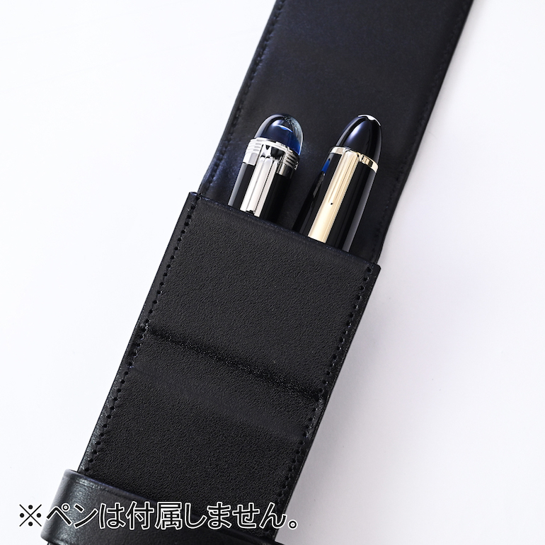 名入れ無料】 モンブラン ペンケース マイスターシュテュック 2本差し