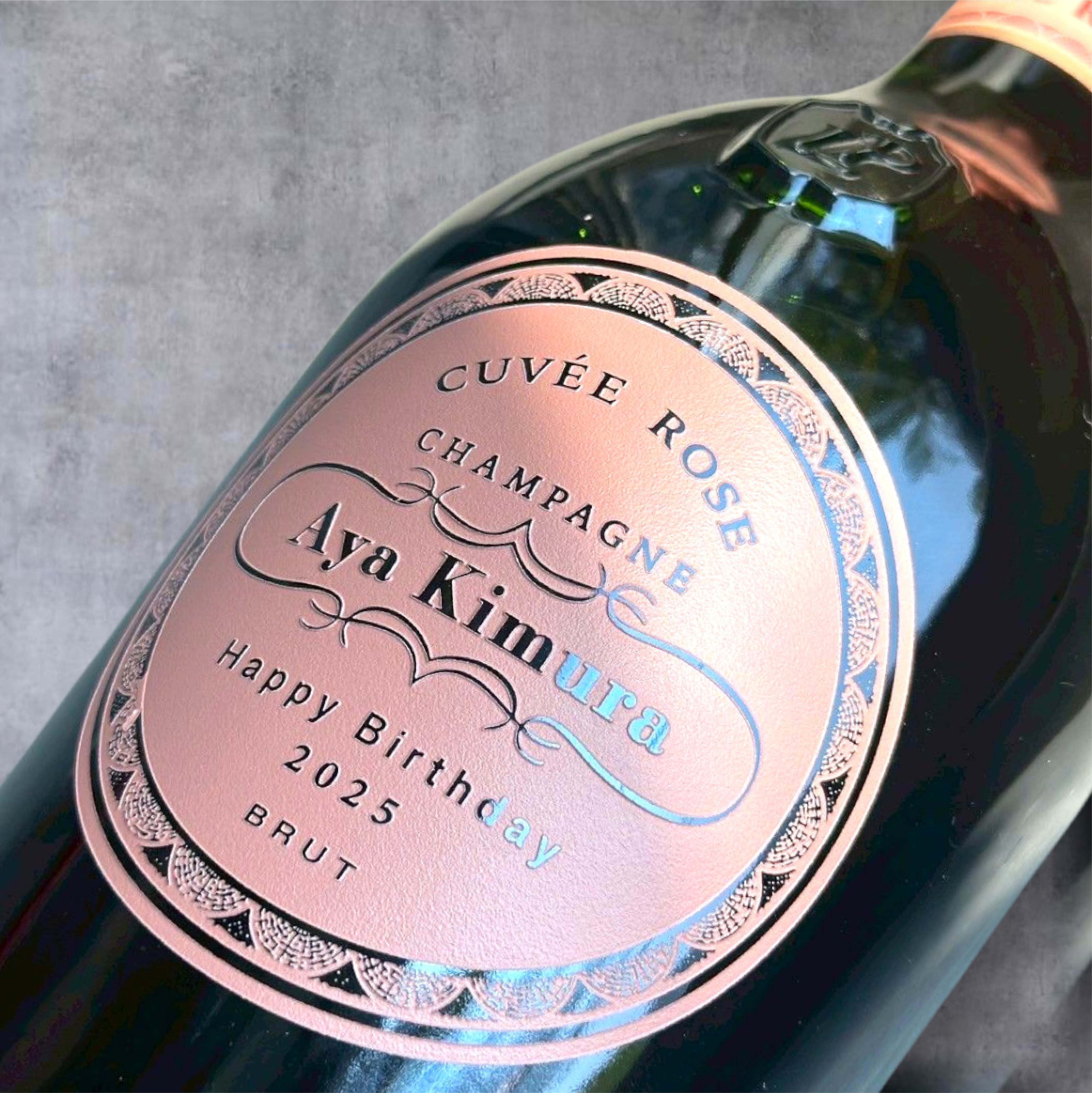 世界が恋するロゼ【ローラン・ペリエ ロゼ】名入れピンク彫刻