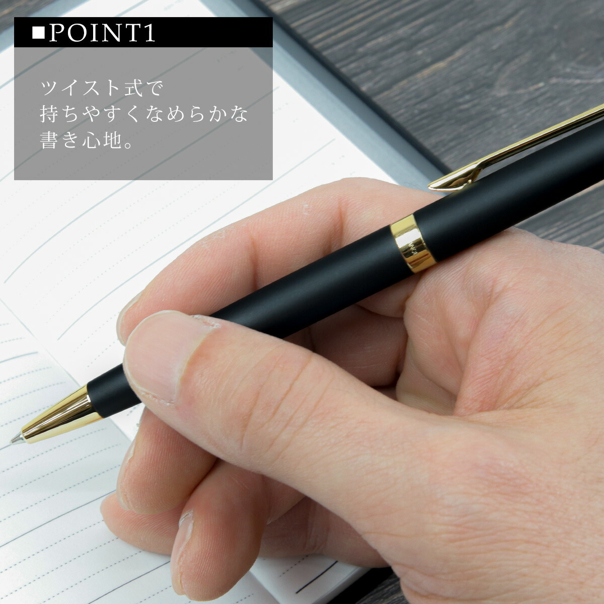 国内正規品 1年保証】 名入れ ボールペン WATERMAN ウォーターマン