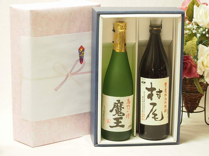 魔王（1800ml）2本セット 本物 魔王 焼酎 1,800ml 2本セット 魔王