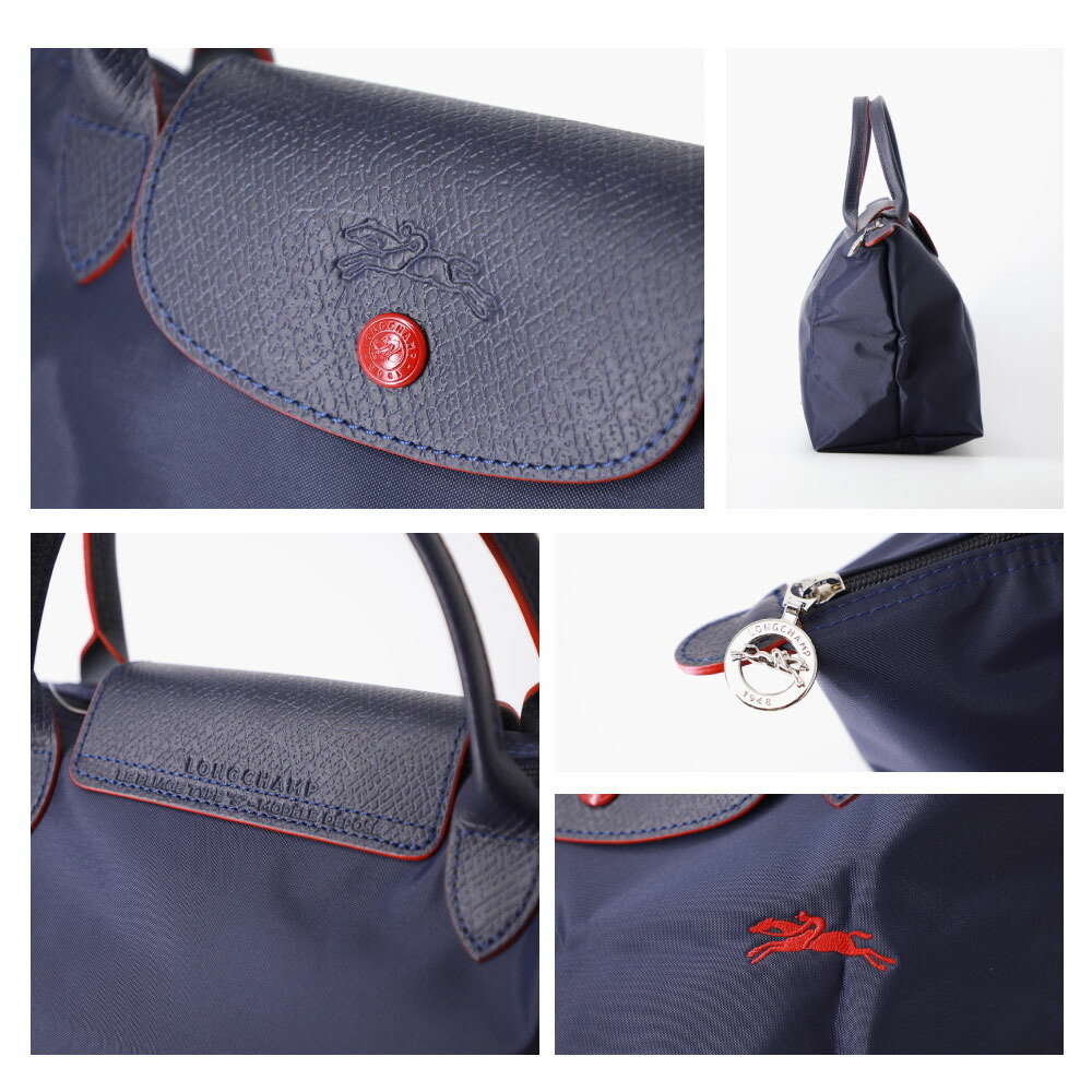 ロンシャン LONGCHAMP ル プリアージュ クラブ Sサイズ 1621 619