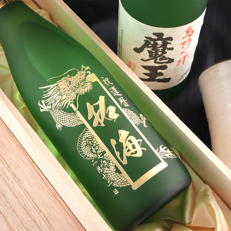 名入れ彫刻のプレミア焼酎 魔王 720ml - 【名入れ酒 ギフトモール店