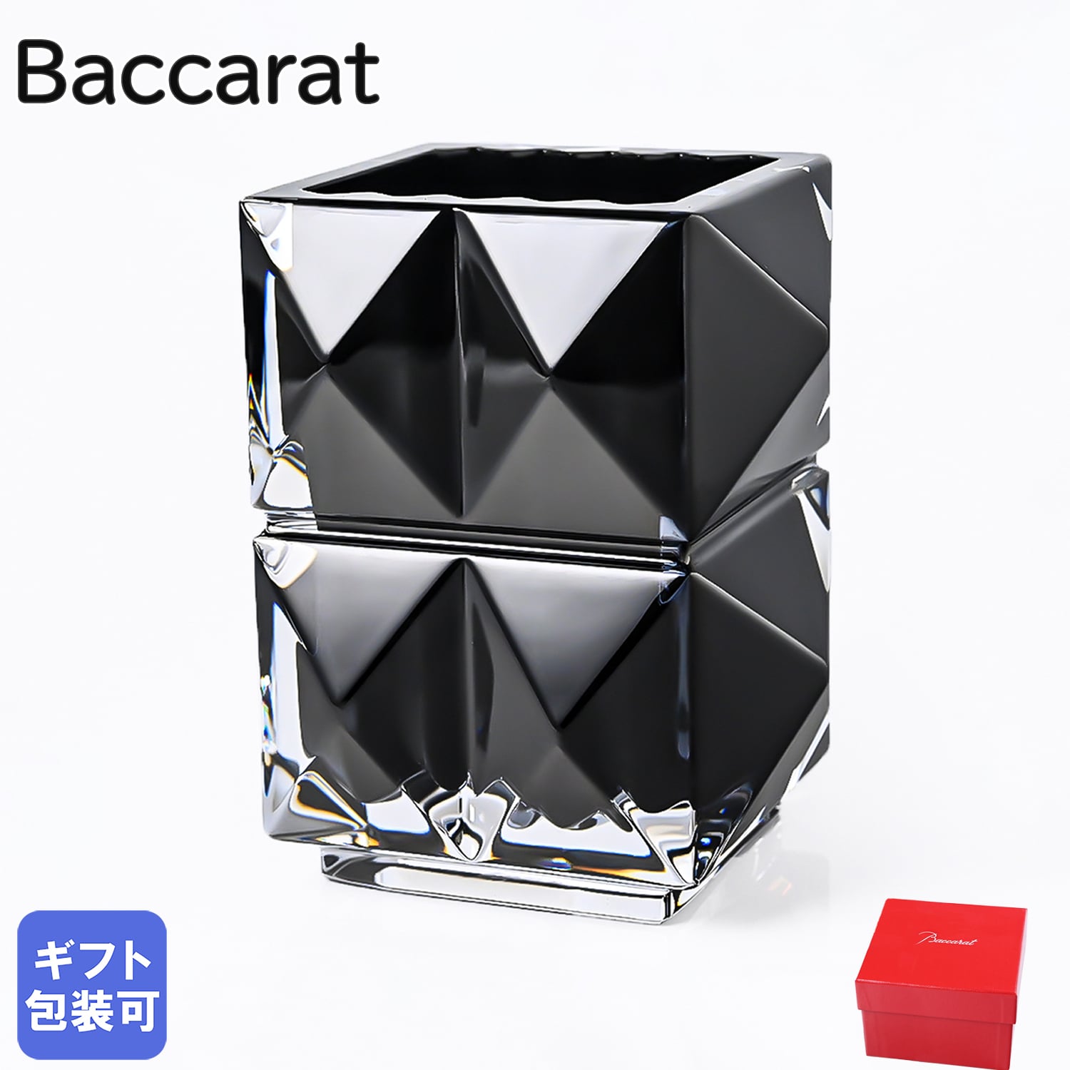 バカラ ルクソール ペンホルダー 共箱 高さ10.5㎝ 東Y7-0327☆2F