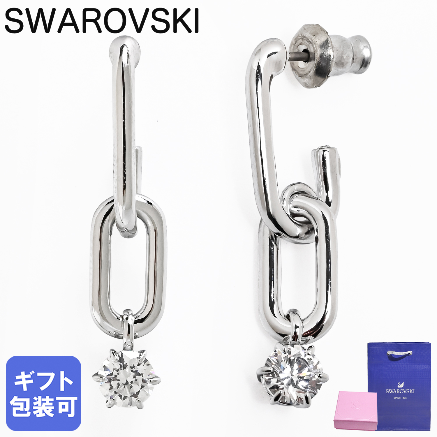 スワロフスキー SWAROVSKI ピアス Constella コンステラ ドロップ