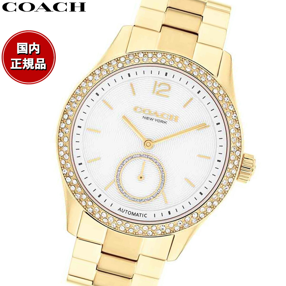コーチ（COACH） レディース腕時計】人気ランキング2026年決定版(4