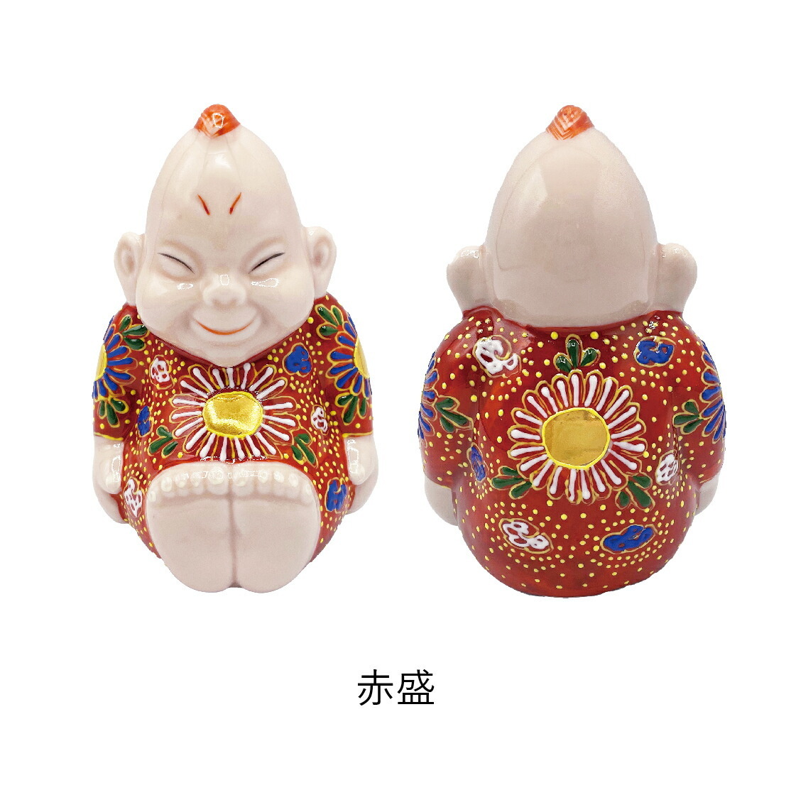 新品☆九谷焼 ビリケン 4号 福の神 唐草模様 開運 幸運 魔除け 良縁