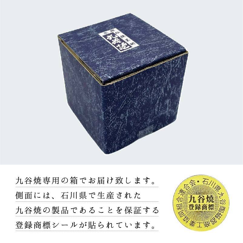 送料無料】九谷焼陶額・本金花詰りんご 龍山 (刻印 陶器 絵 額縁 新築