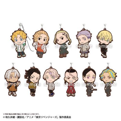 選べる】F賞 ラバーストラップ/タイトーくじ 東京リベンジャーズ 関東