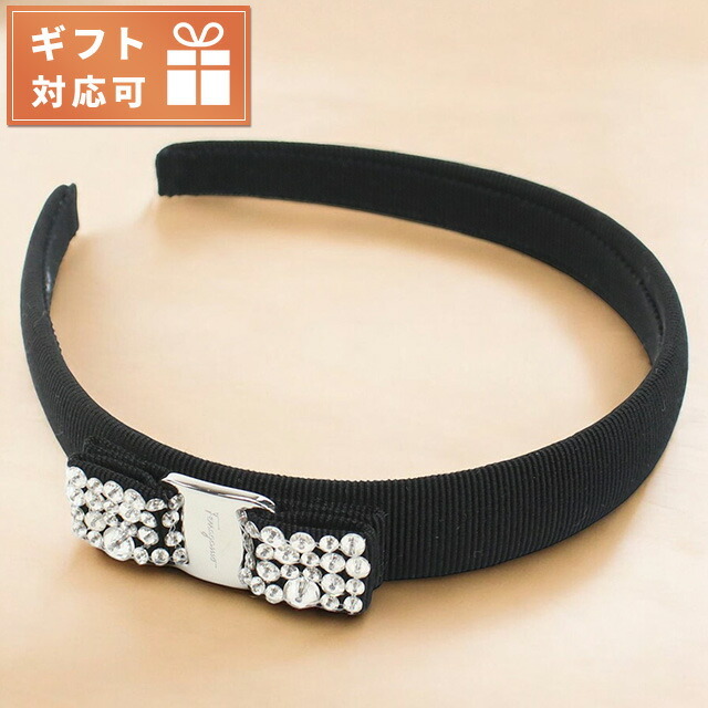 フェラガモ カチューシャ レディース ブランド FERRAGAMO イタリア 34