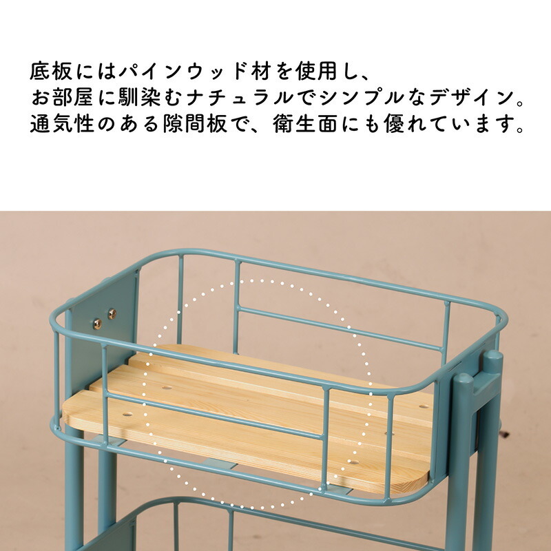 ヴィンテージパインウッドワゴンシェルフオランダ製