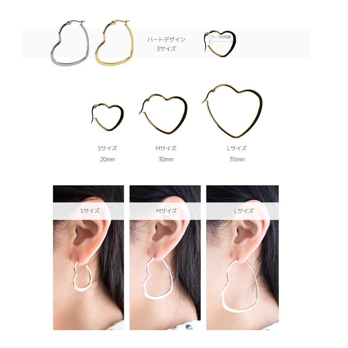 ティファニー オープンハートフープピアス Lサイズ ティファニー