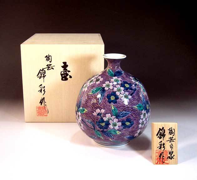 花舟作 有田焼 色絵 三耳付 花瓶 高：25．5cm 共箱 花舟作 有田焼