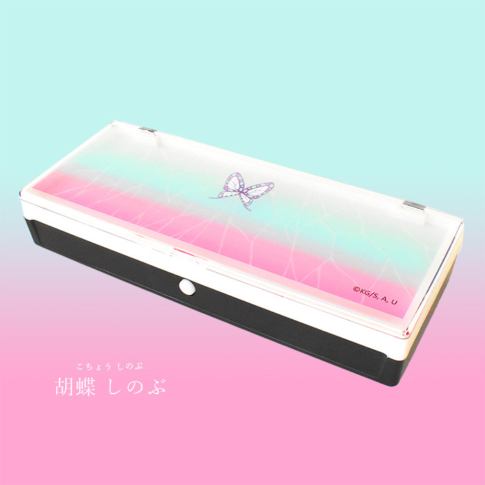 日本正規ライセンス】鬼滅の刃 2段 ペンケース プラペン プラペン