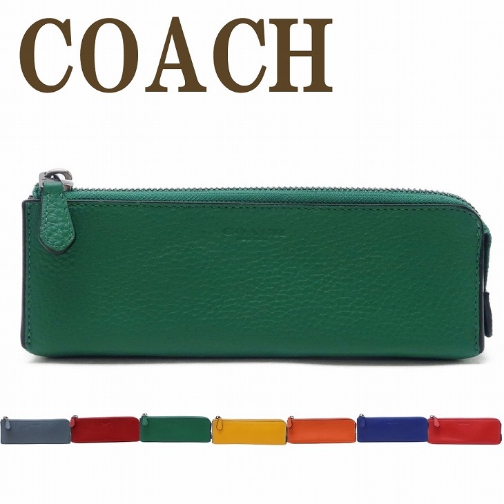 コーチ COACH ポーチ メンズ ペンシルポーチ ケース ペンシル ペン