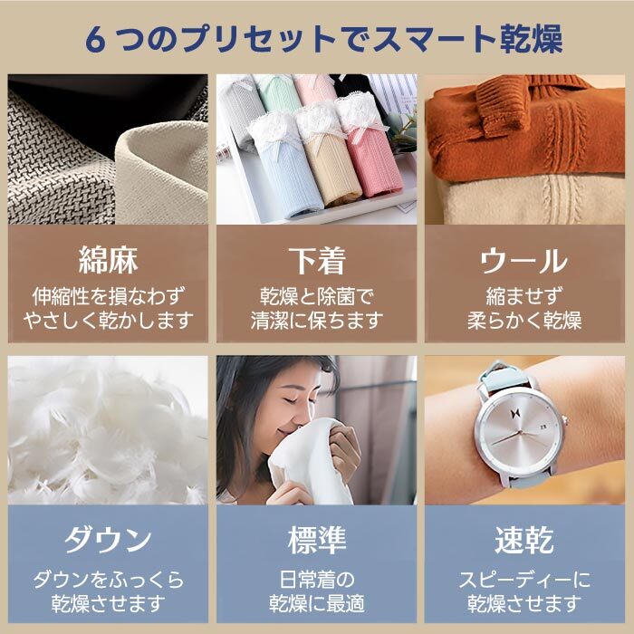 衣類乾燥機 3kg コンパクト 【選べる特典付】 小型 壁掛け 衣類 乾燥