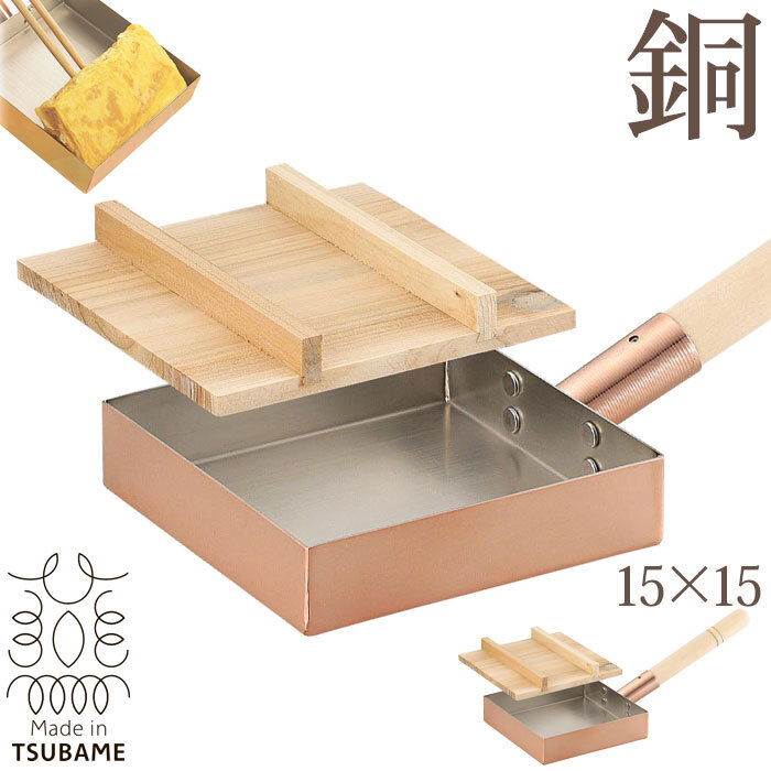 陶器製卵型壷 木製ハンドル付き 陶器製卵型壷 木製ハンドル付き