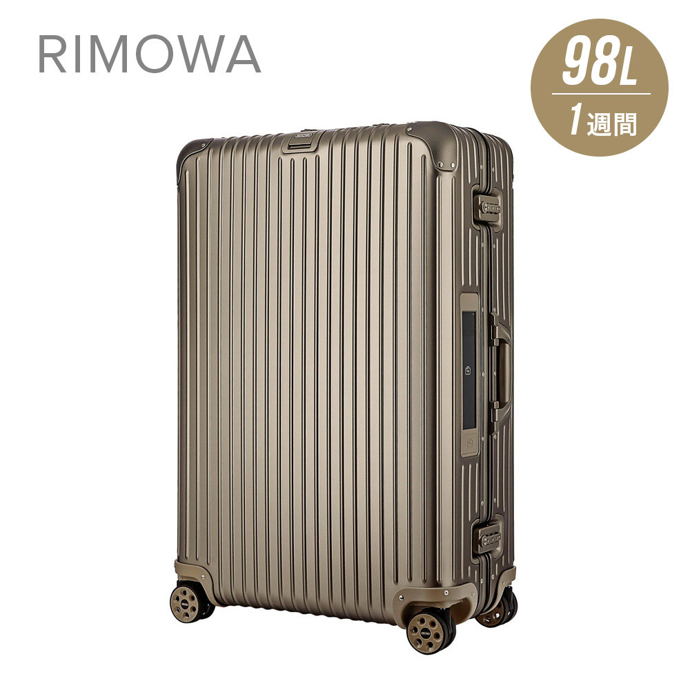 リモワ RIMOWA TOPAS TITANIUM スーツケース 98L キャリーケース