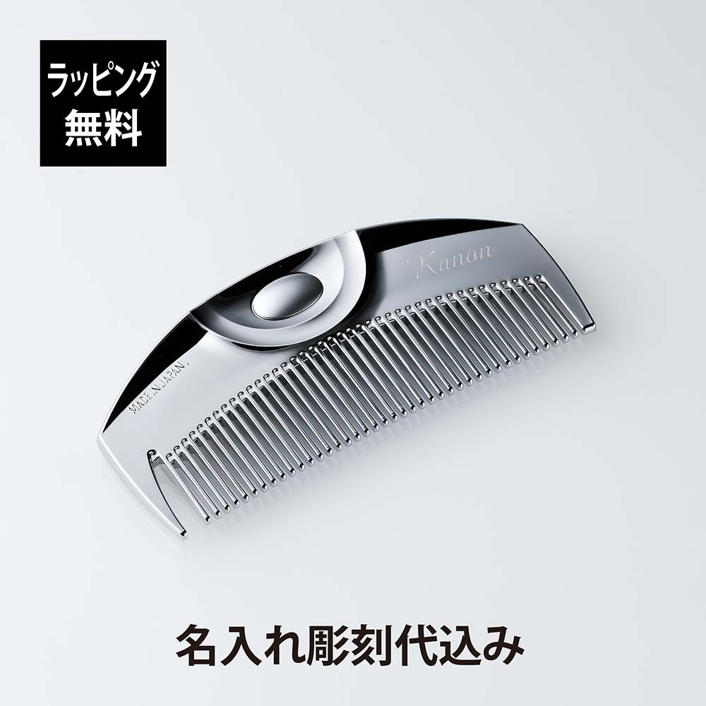 HYOHON『柱』L】年代物 シラフゴライアス 92.5mm シラフオオツノ