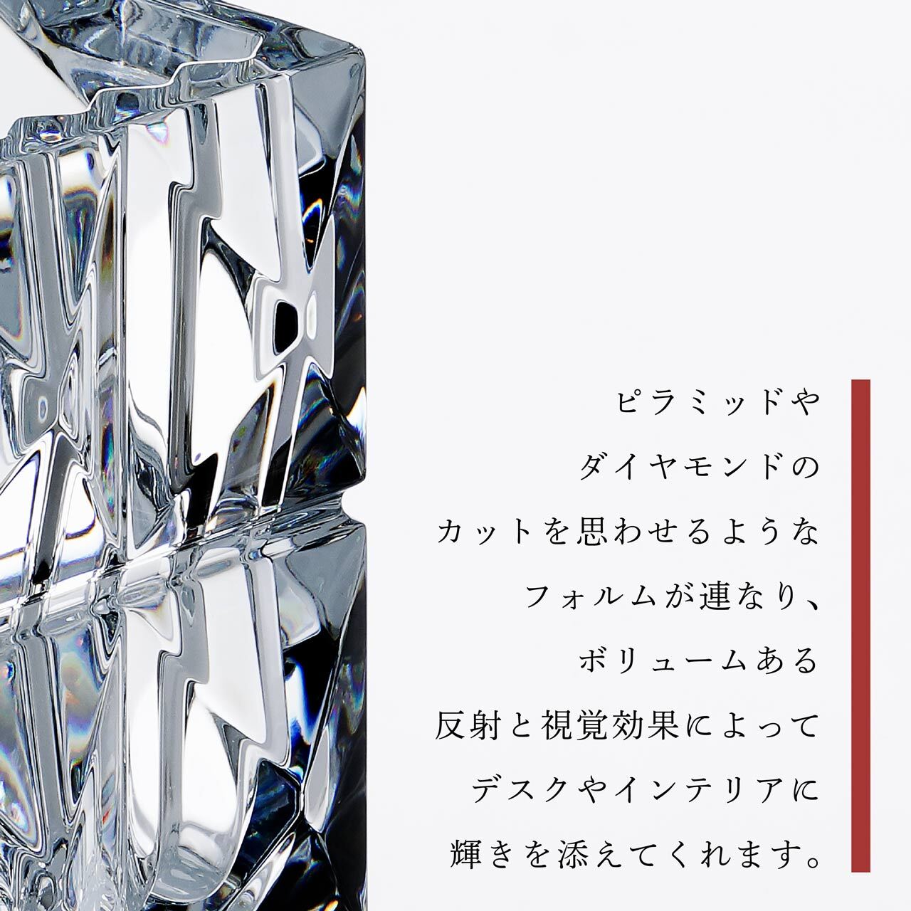 名入れ代込み】【正規店ラッピング無料】バカラ ルクソール