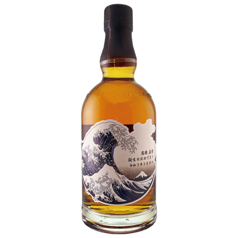 名入れ ウイスキー キリン 富士山麓 シグニチャーブレンド 700ml 富嶽