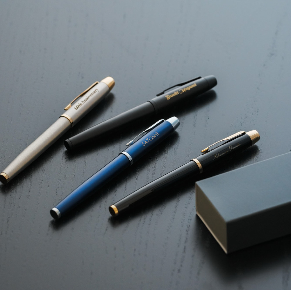 名入れ ボールペン パーカー PARKER IM 5th 第五世代ペン 高級 名入れ