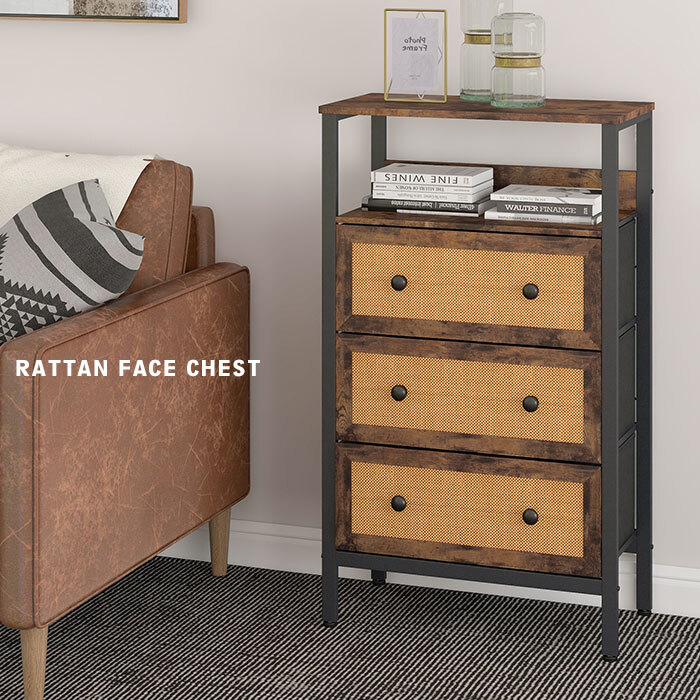 チェスト 3段 引出 収納 ラタン調 ラタン風 籐家具 チェスト タンス