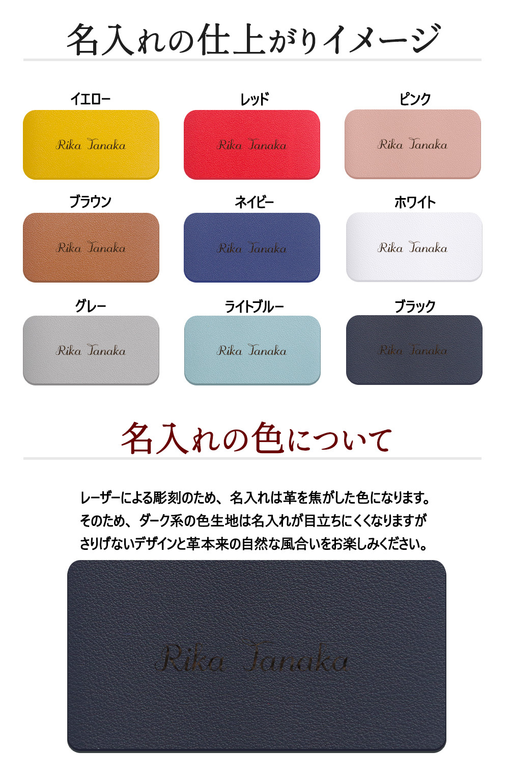 名入れ パスポートケース パスポートカバー おしゃれ パスポート