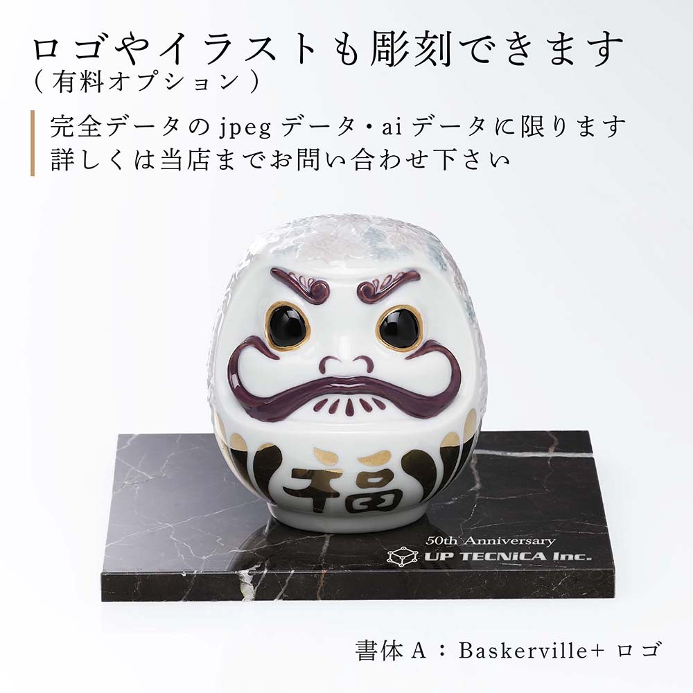 Lladro リヤドロ ダルマ ピンク 12cm・大理石 台座 Lサイズ オリジナル