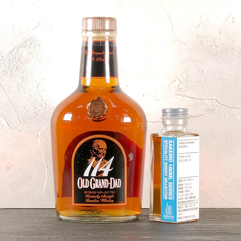 ウイスキー量り売り】114オールド グランダッド 57％【無料ギフト